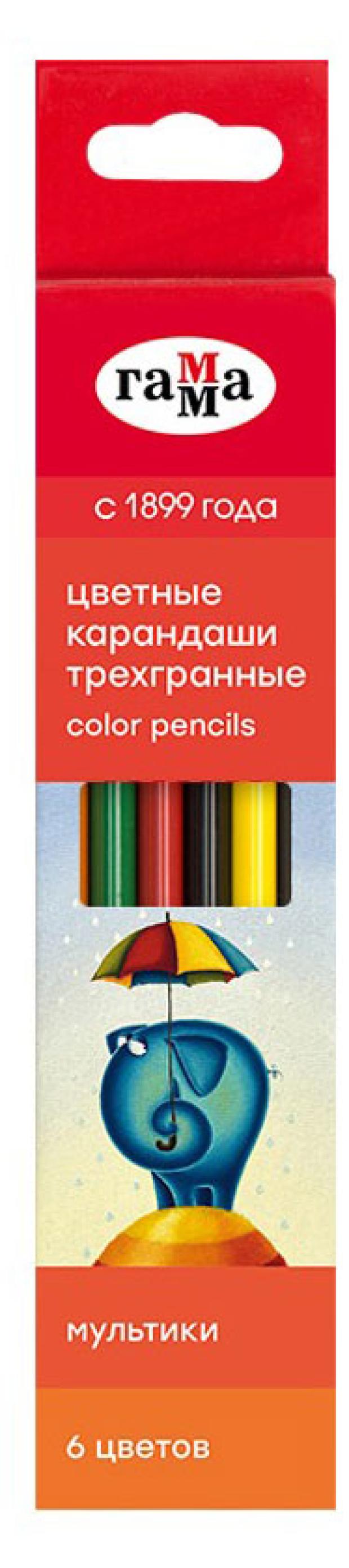 Карандаши цветные Гамма Мультики, 6 цветов