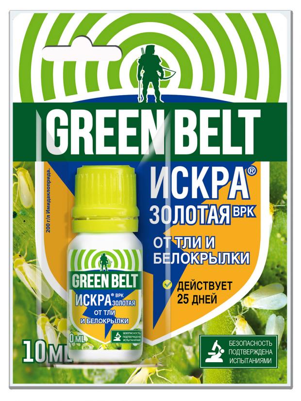 Инсектицид GREEN BELT Искра Золотая от тли, 10 мл средство от насекомых green belt искра золотая prosto 900 мл