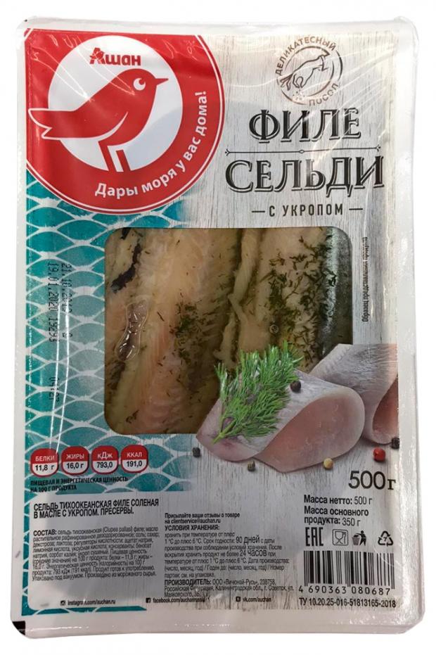 

Филе сельди АШАН в масле с укропом, 500 г