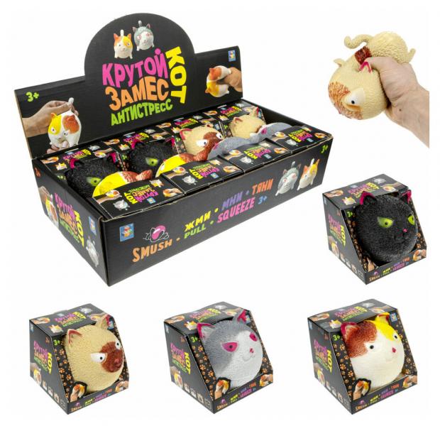 

Игрушка-антистресс 1TOY Крутой замес Кот