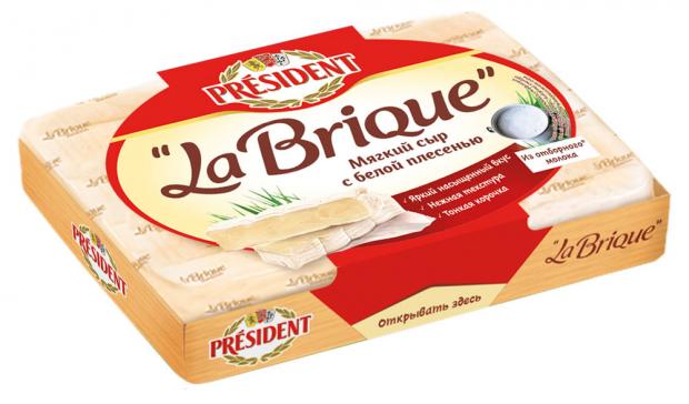 Сыр мягкий President La Brique с белой плесенью 45% БЗМЖ, 200 г