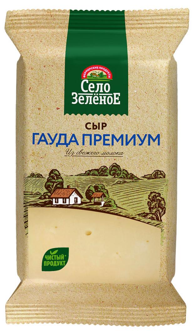

Сыр твердый Село зеленое Гауда 40% БЗМЖ, 200 г