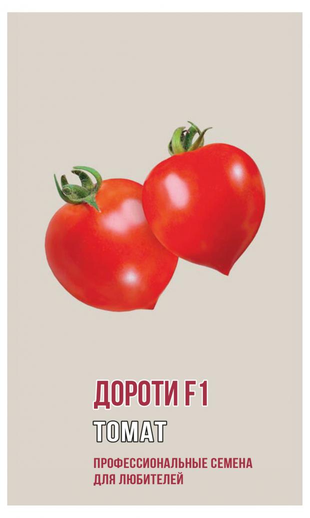 

Семена Томат Агрони Дороти F1, 5 шт