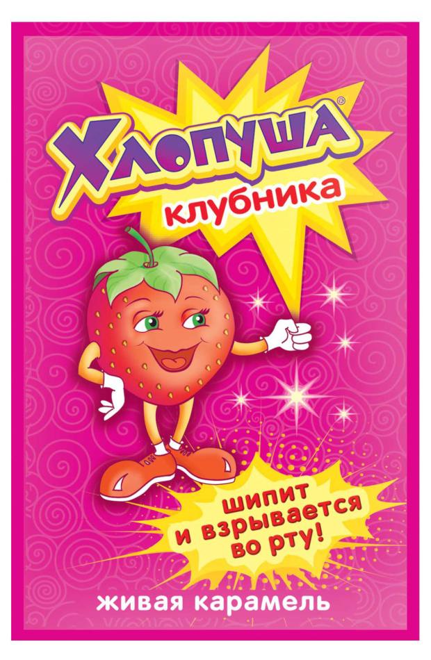 Леденцы Хлопушка ассорти, 7 г