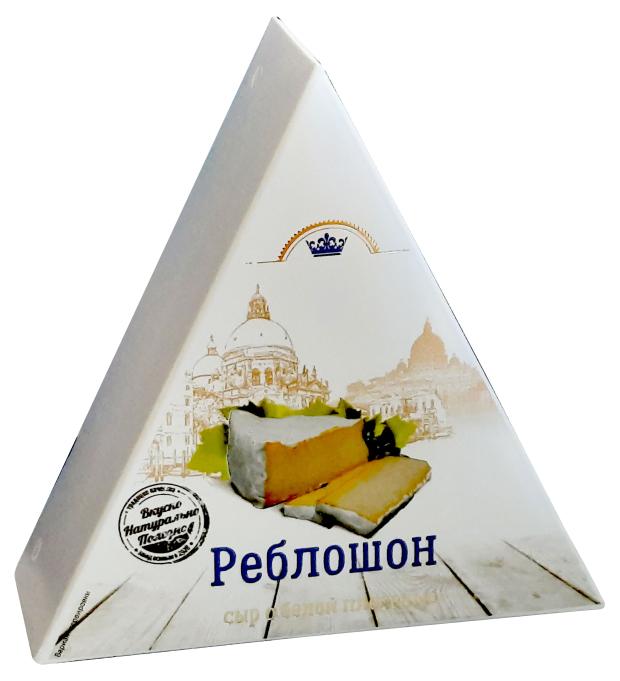 

Сыр мягкий Калория Реблошон с белой плесенью 50% БЗМЖ, 110 г