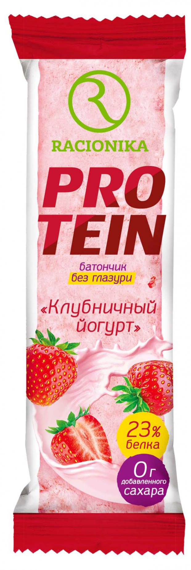 

Батончик протеиновый Racionika клубника-йогурт, 45 г