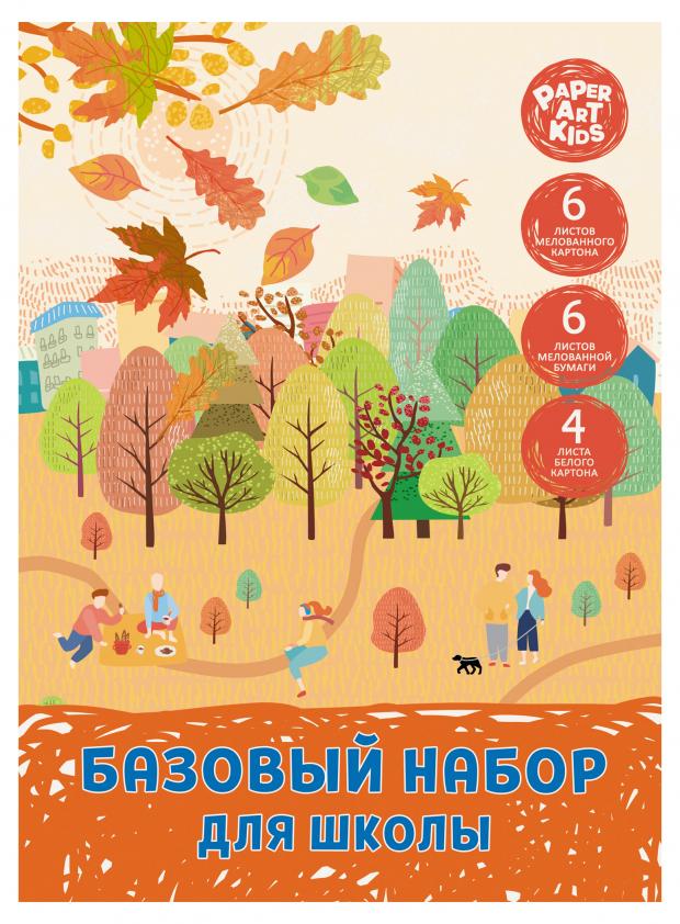 Набор бумаги и картона PAPER ART KIDS 205х290 мм, 18 л