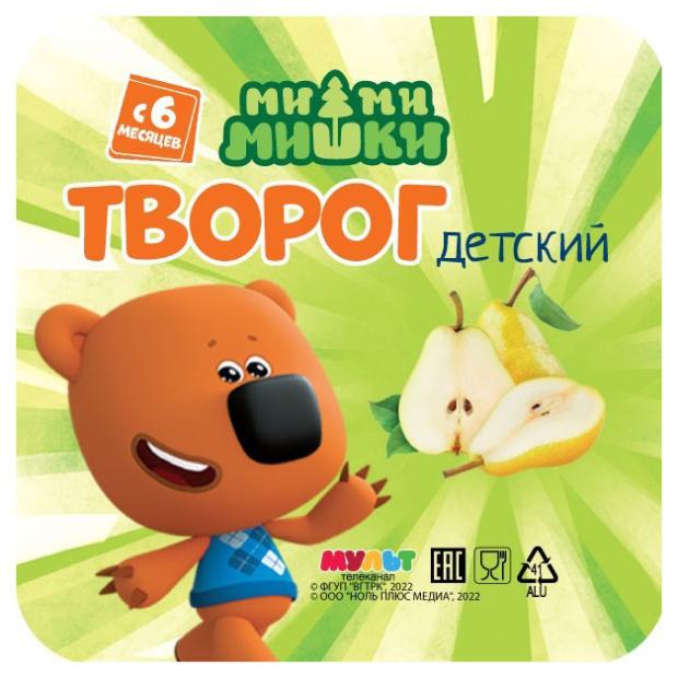Творог Ми-ми-мишки груша 4,2% с 6 мес. БЗМЖ, 100 г