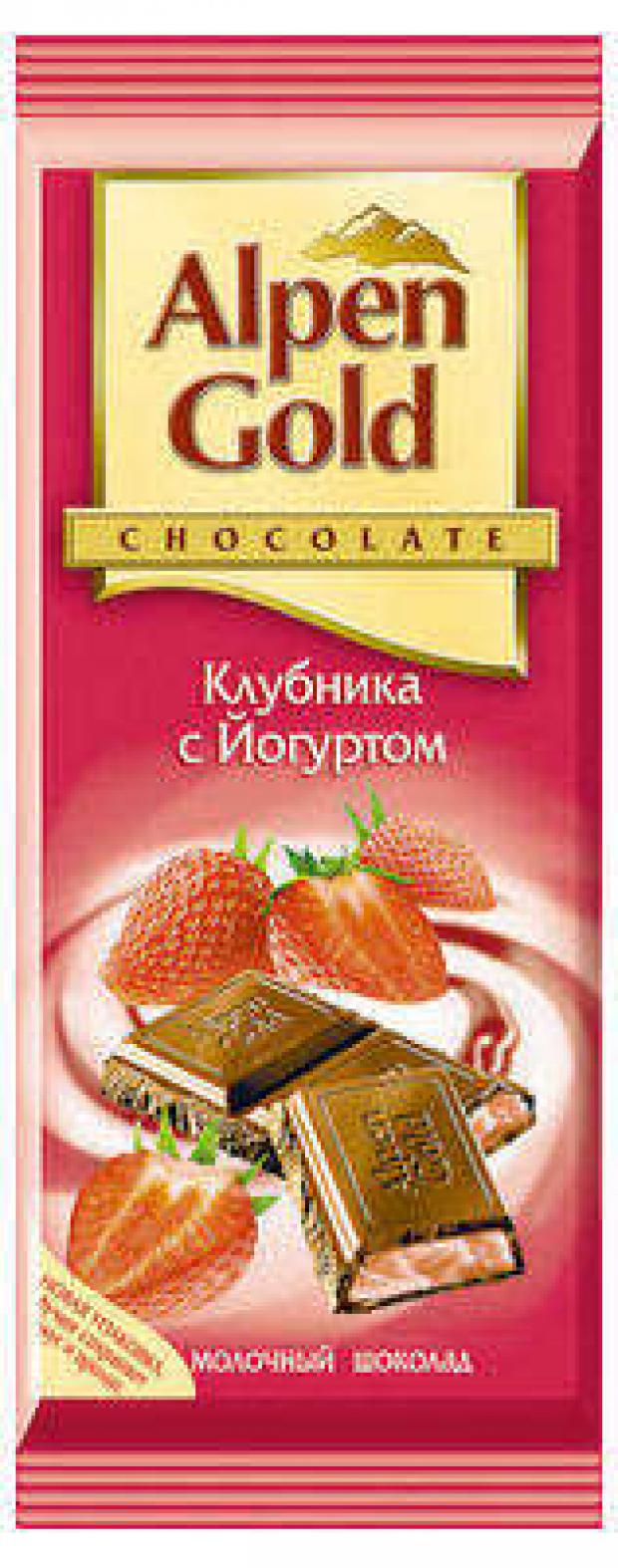 

Шоколад Alpen Gold молочный с клубнично-йогуртовой начинкой, 90 г