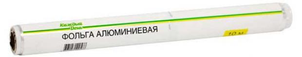 Фольга 10 М Купить