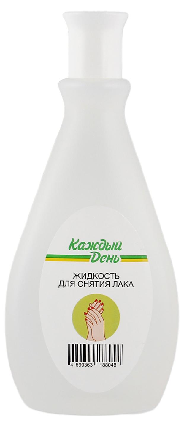 Жидкость для снятия лака Каждый день, 100 мл
