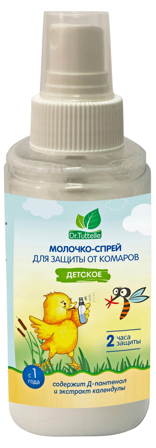 

Молочко-спрей от комаров детский Dr.Tuttelle, 100 мл