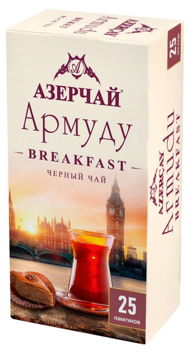 

Чай черный АЗЕРЧАЙ Армуду Breakfast, 25х1,6 г