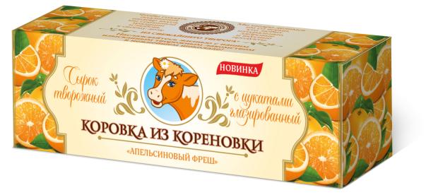 Сырок творожный Коровка из Кореновки глазированный с цукатами апельсина в белом шоколаде 23% БЗМЖ, 50 г