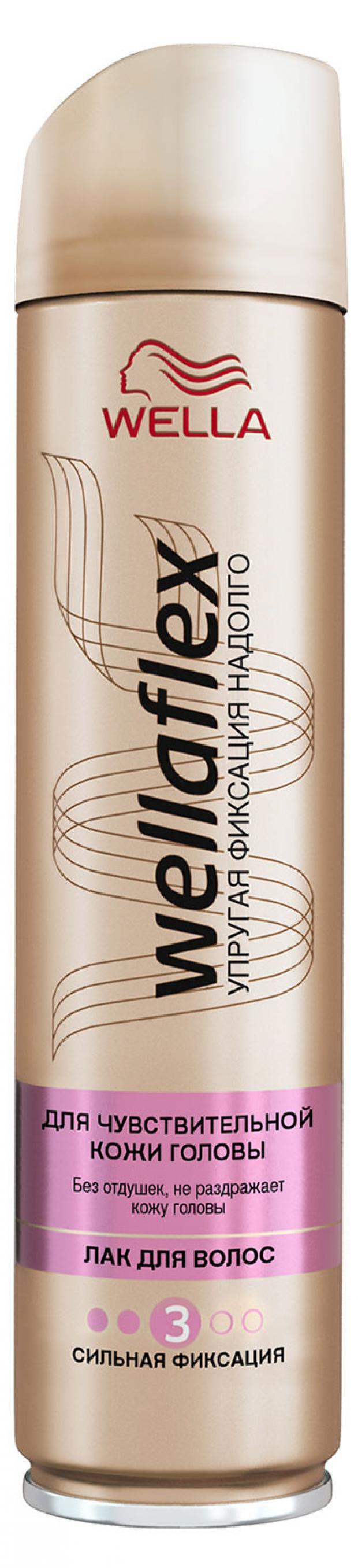 

Лак для волос Wellaflex, 250 мл