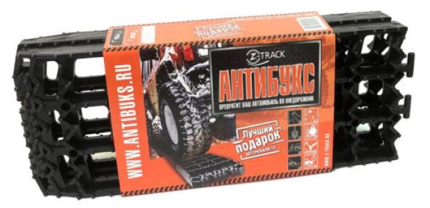Антибукс Z-TRACK Mini, 4 шт