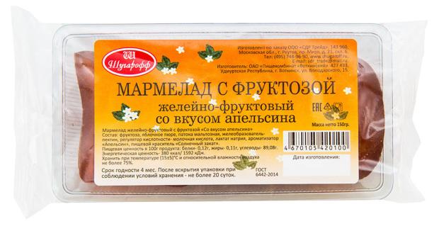 Мармелад Шугарофф со вкусом апельсина на фруктозе, 150 г