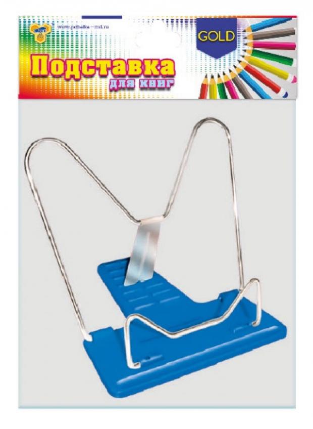 

Подставка для книг Пчелка Голд