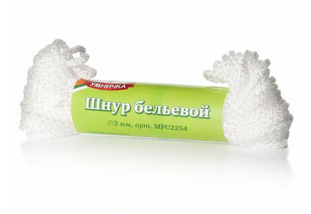 

Шнур бельевой Умничка, 20 м