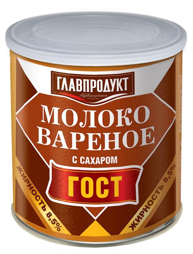 

Молоко сгущенное ГЛАВПРОДУКТ вареное с сахаром ГОСТ 8,5%, 380 г