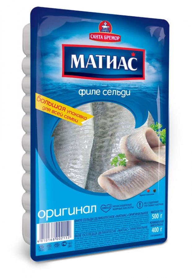 

Филе сельди «Матиас» деликатесное, 500 г