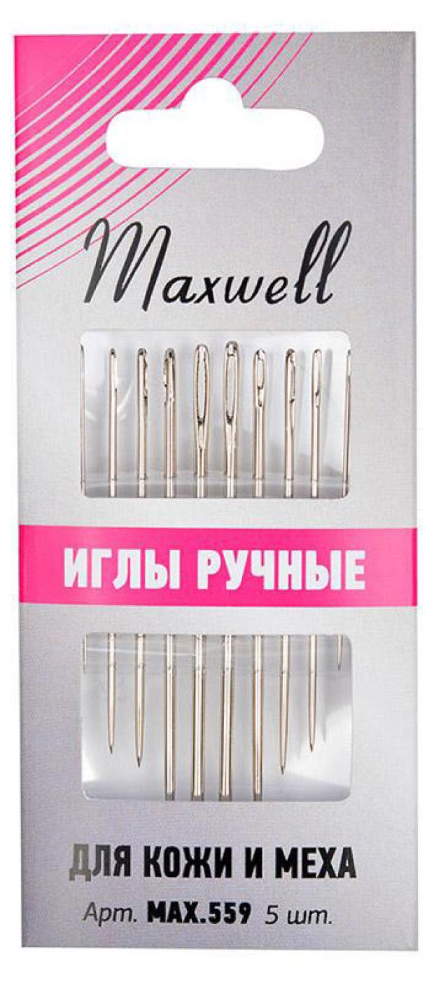 Иглы Maxwell для кожи и меха