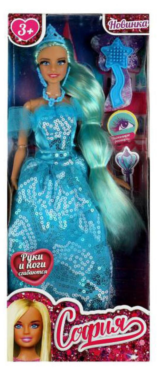 

Кукла КАРАПУЗ София , 29 см