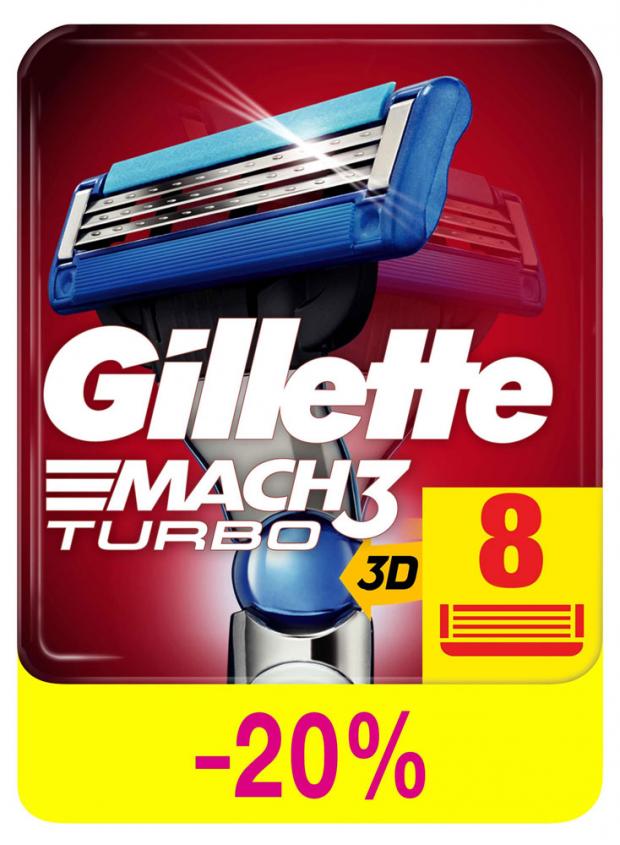 

Сменные кассеты для бритья Gillette Mach3 Turbo, 8 шт