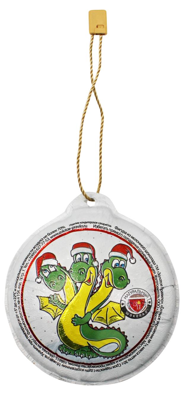 

Шоколад фигурный Золотое Правило Елочное украшение 1, 30 г