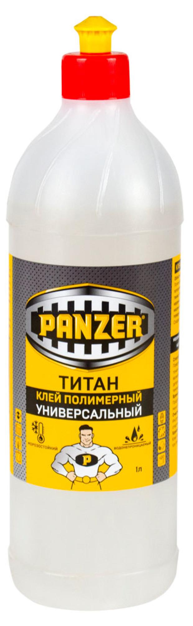 Клей полимерный Panzer универсальный Титан, 1 л клей мастика титан optilux 9кг