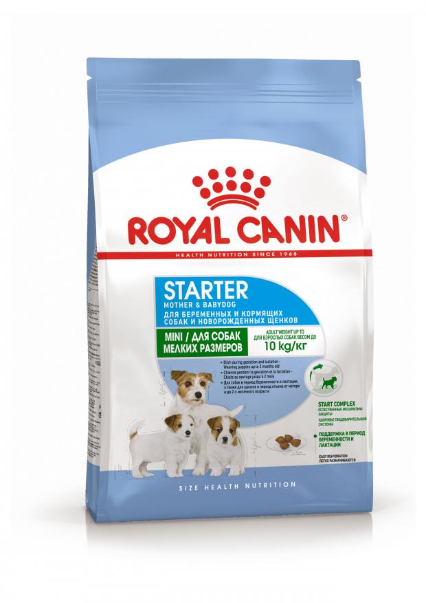 Сухой корм для щенков и мелких кормящих собак Royal Canin Mini Starter, 1 кг