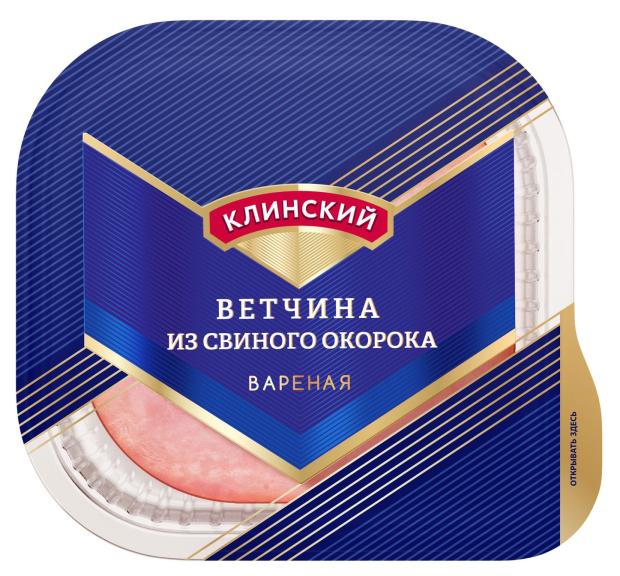 

Ветчина Клинский из свиного окорока нарезка, 210 г