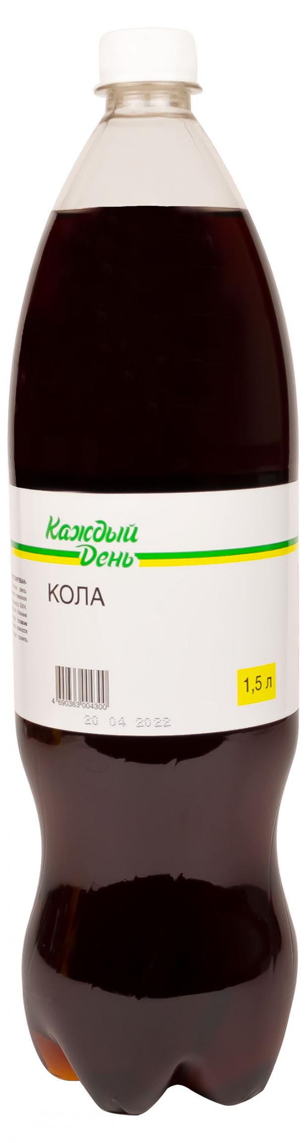 Напиток сильногазированный Каждый день Кола, 1,5 л