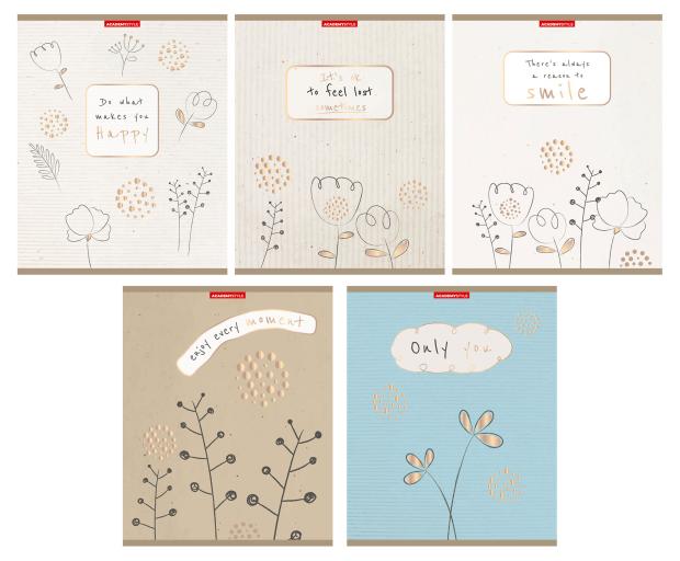 

Тетрадь Academy Style в клетку А5, 48 л в ассортименте