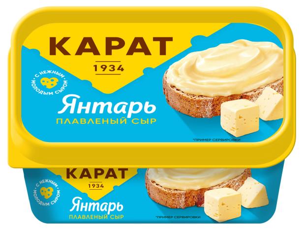 Сыр плавленый Карат Янтарь 45% БЗМЖ, 400 г