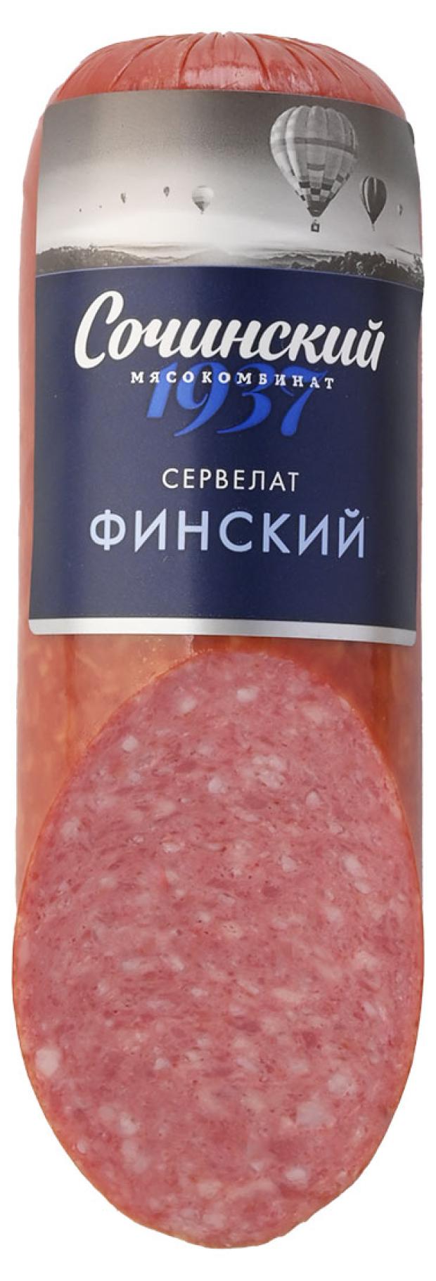 Колбаса варено-копченая Сочинский мясокомбинат Сервелат финский, 300 г