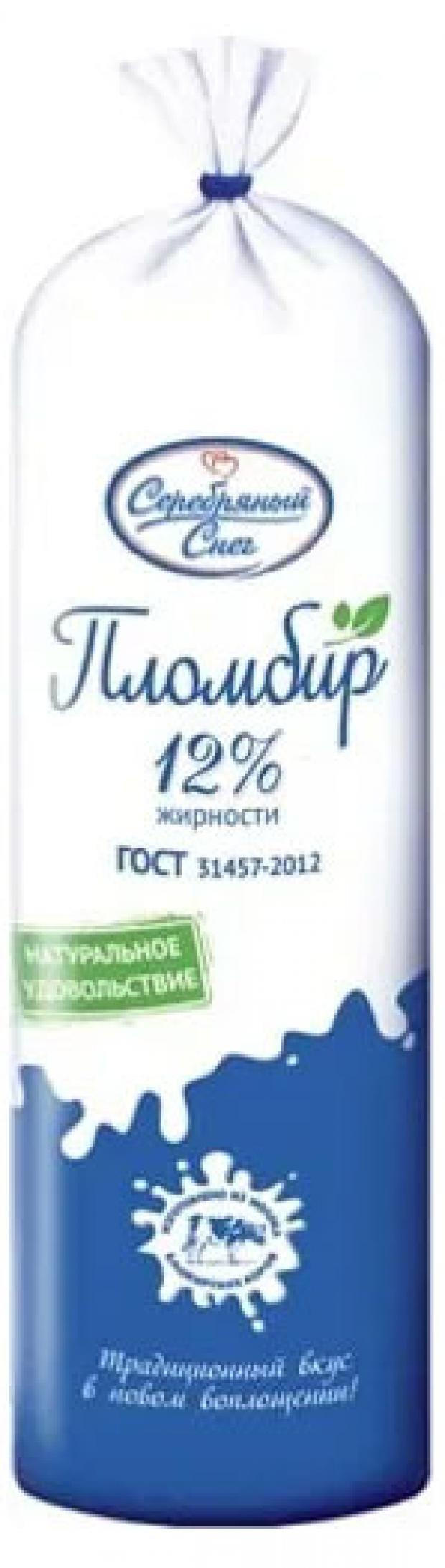 Мороженое пломбир Серебряный Снег 12% БЗМЖ, 900 г