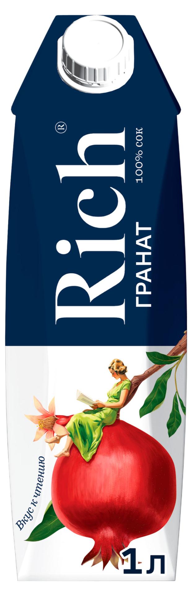 

Сок Rich Гранат, 1 л