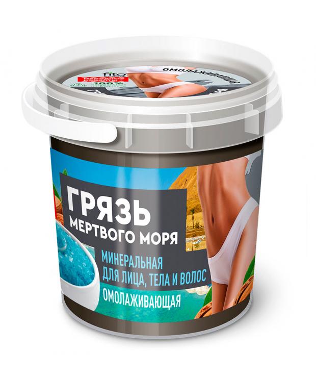 Грязь для лица тела волос Народные рецепты Organic Омолаживающая минеральная, 155 мл