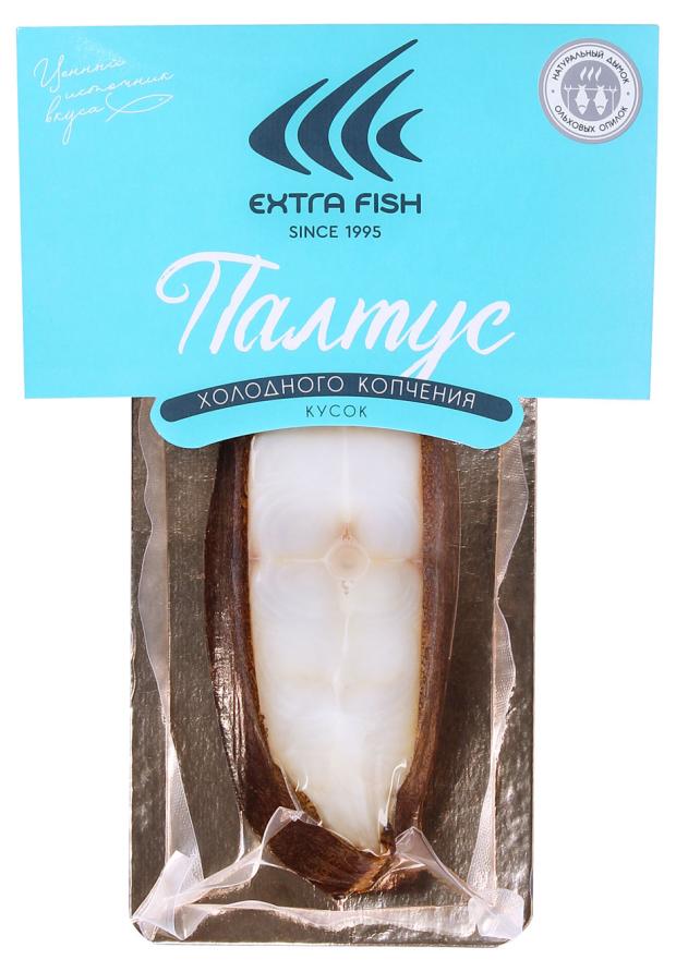 Палтус холодного копчения Extra Fish, 200 г