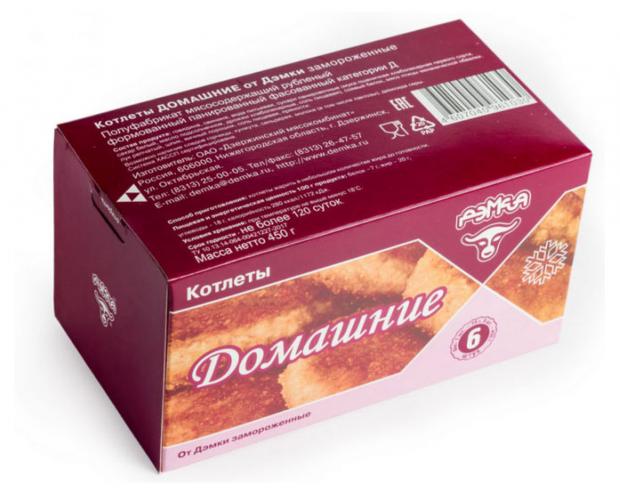Котлеты Дэмка Домашние, 450 г