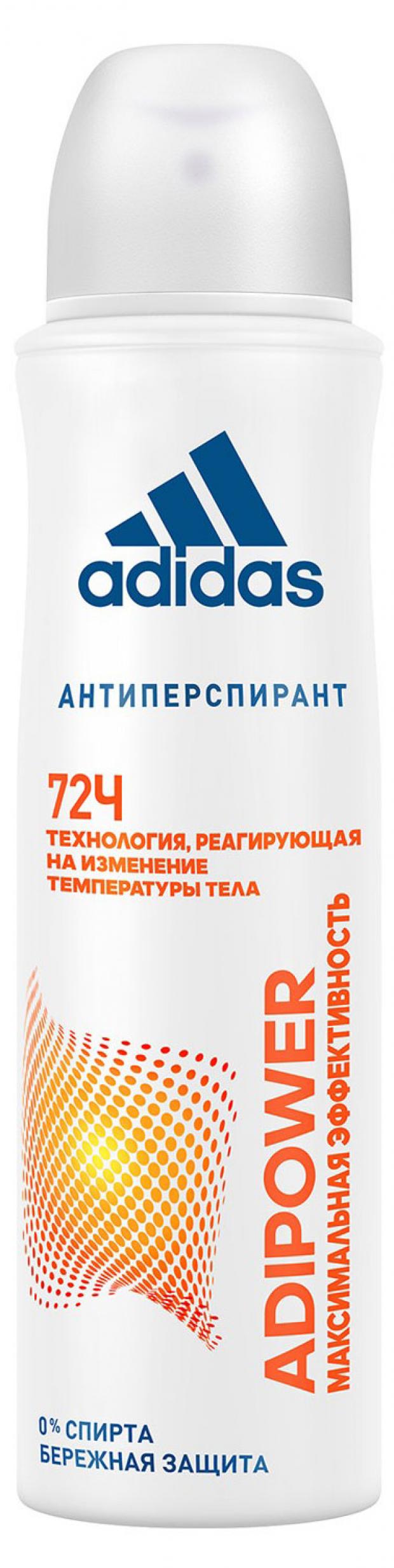 

Антиперспирант-аэрозоль для женщин Adidas Adipower 72 ч, 150 мл