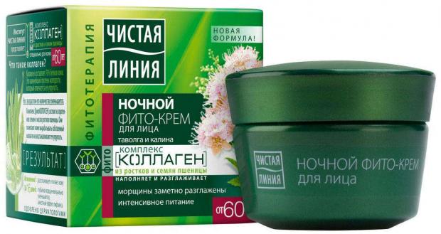 

Крем для лица ночной «Чистая Линия» таволга и калина 60+, 45 мл