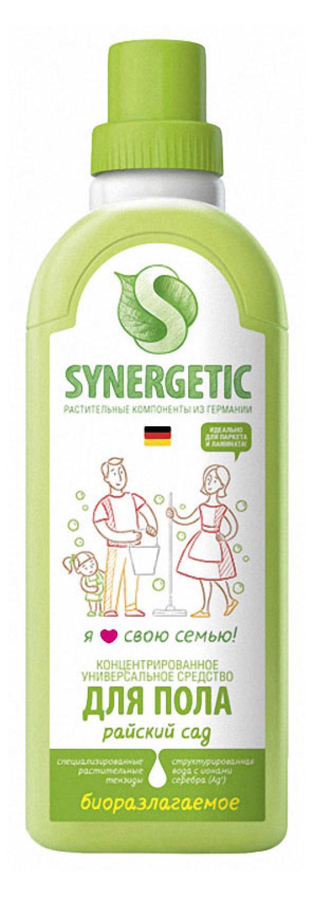 Средство для мытья полов Synergetic Райский сад, 750 мл