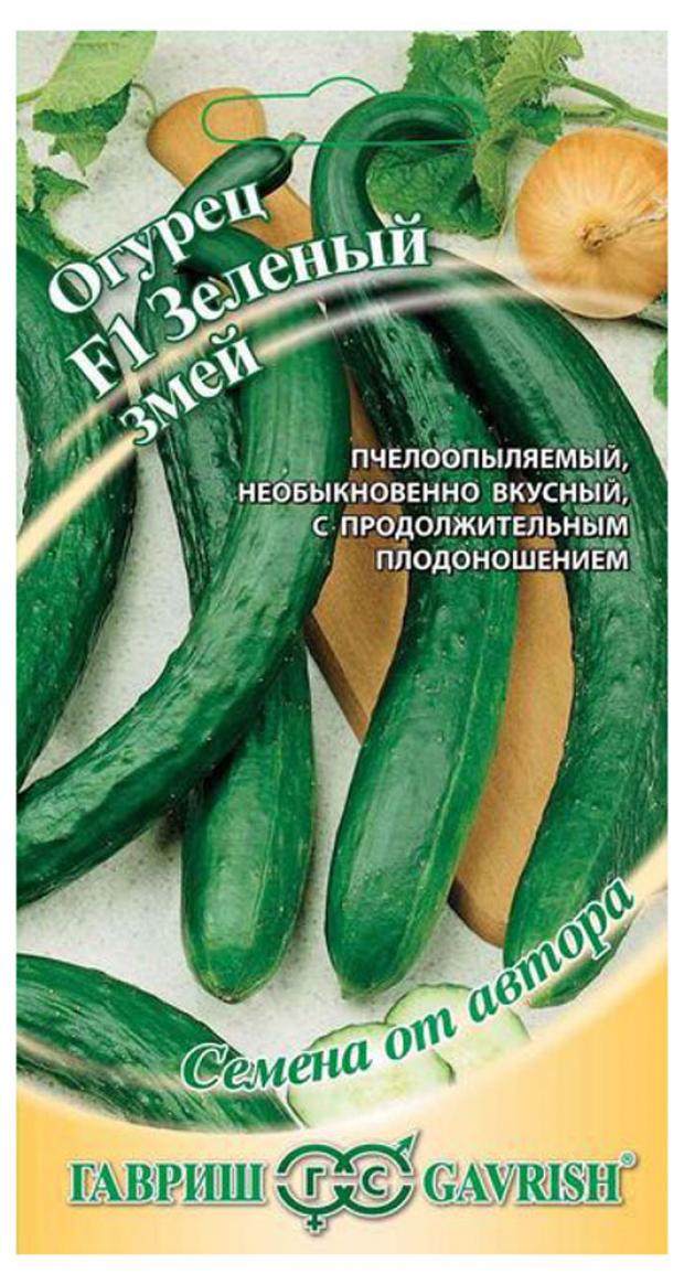 Семена Огурец Гавриш Зеленый змей F1, 0,5 г семена огурец китайский змей 0 5 г король грядки f1 0 5 г серия дуэт
