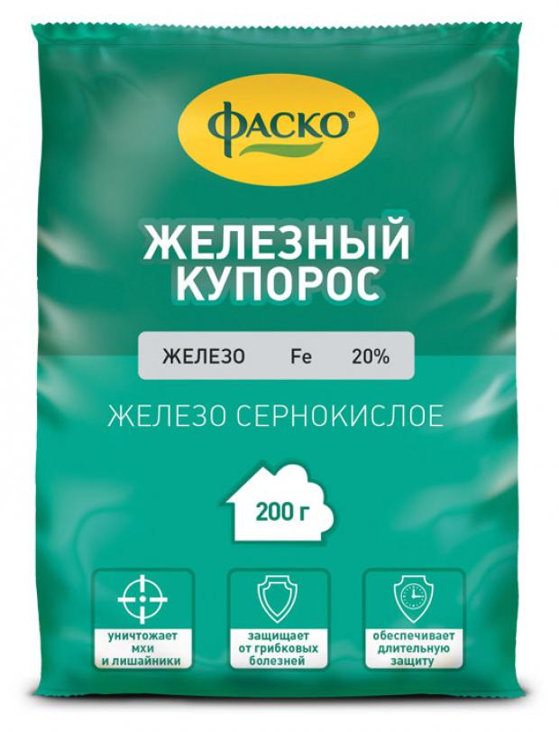 Железный купорос Фаско, 200 г средство защиты растений от болезней фаско железный купорос 200 г