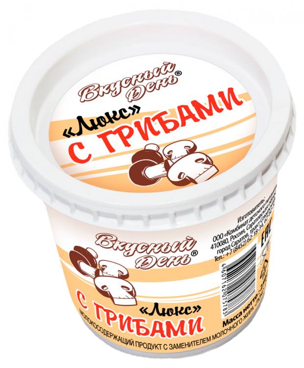Сырный продукт Вкусный день плавленный Люкс с грибами 55% ЗМЖ, 250 г