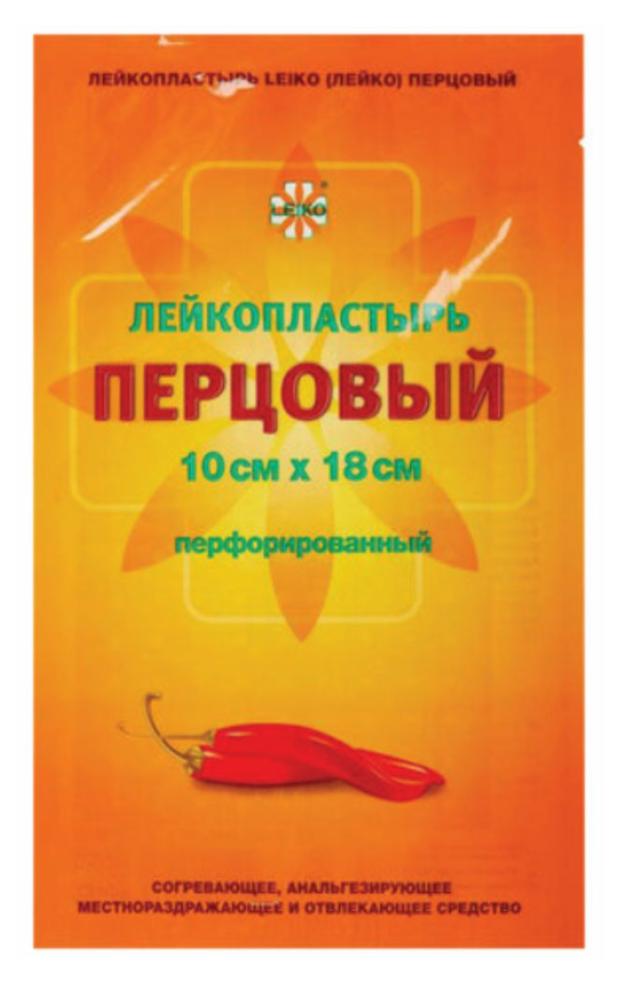 

Лейкопластырь перцовый Leiko1, 10см х 18см