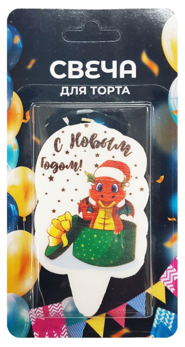 

Свеча для торта Дракончик, 5х7 см
