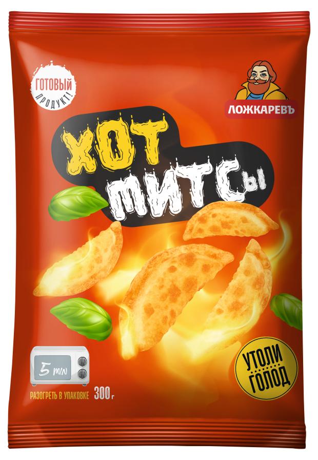 

Хотмитсы ЛОЖКАРЕВЪ замороженные, 300 г